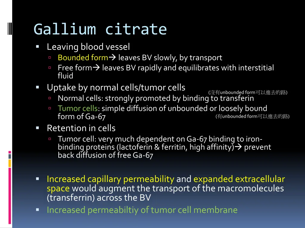 gallium citrate leaving blood vessel bounded form