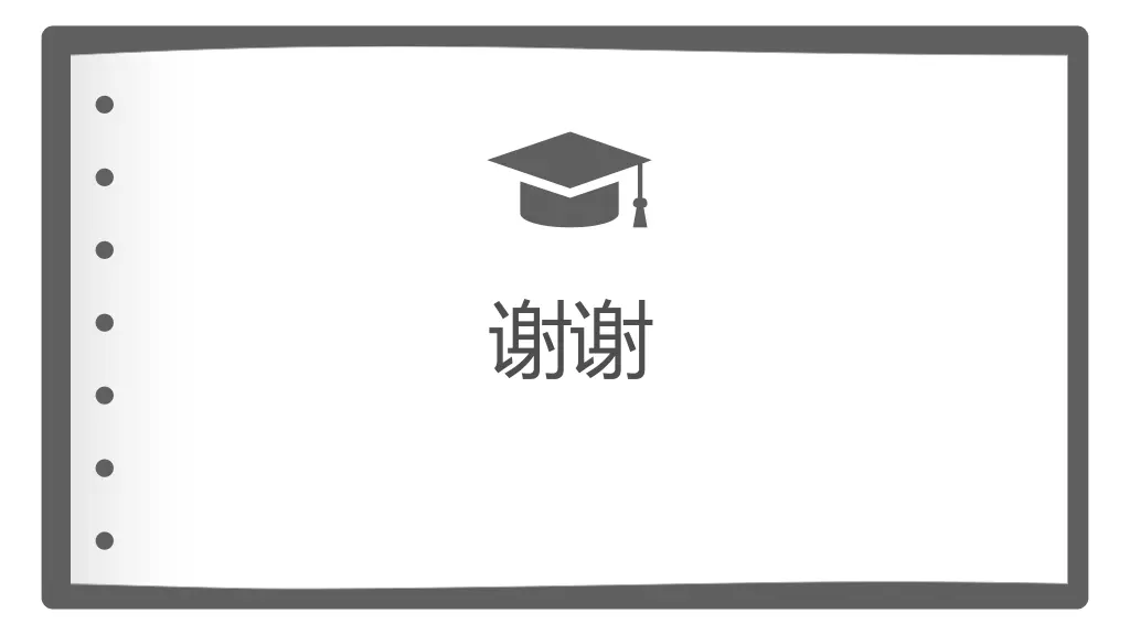slide16