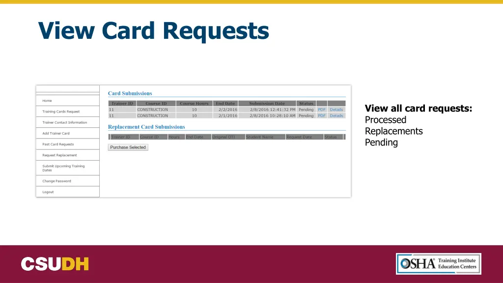 view card requests