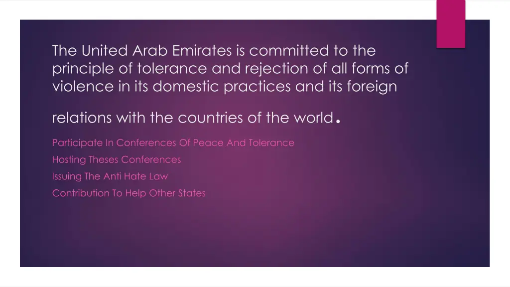 the united arab emirates is committed