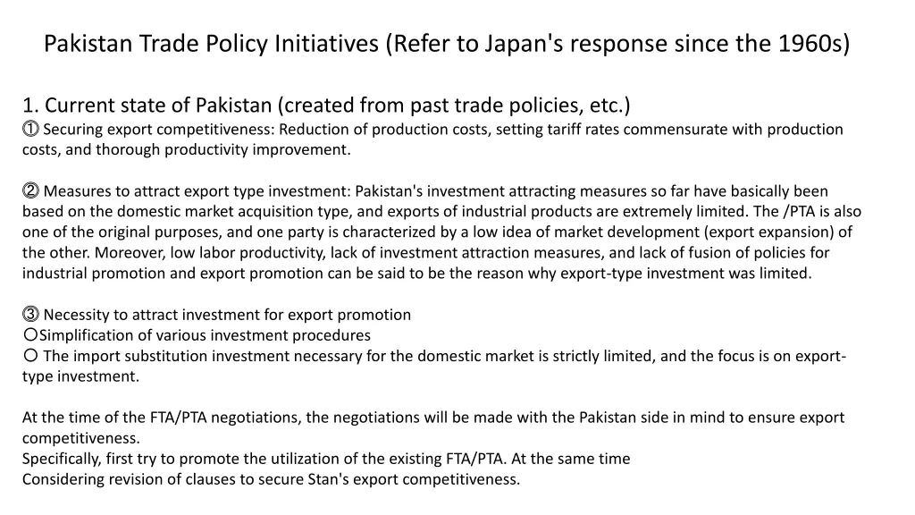pakistan trade policy initiatives refer to japan
