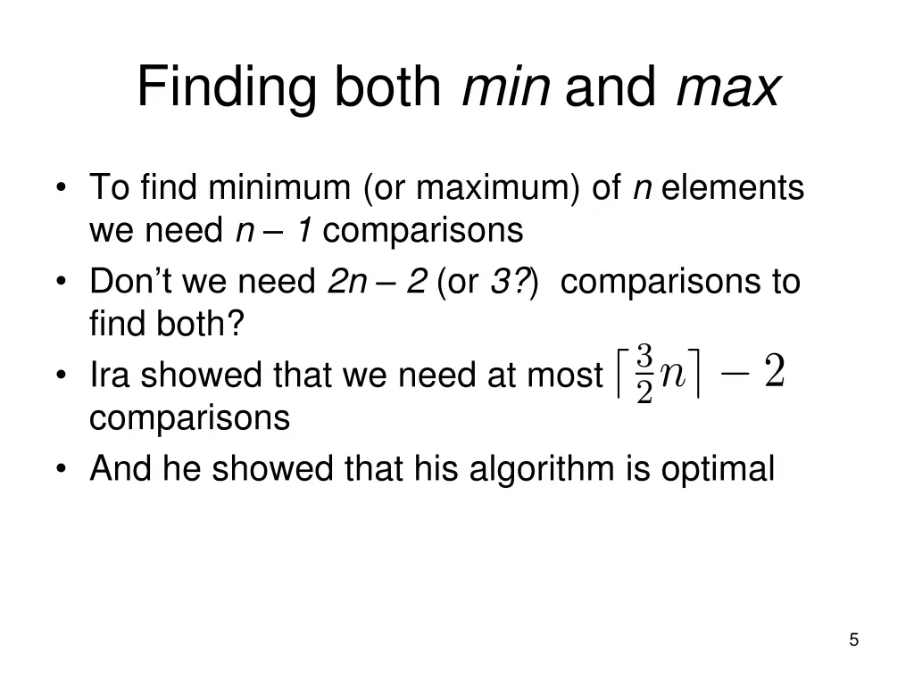 finding both min and max