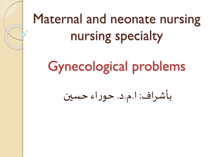 maternal and neonate nursing nursing specialty