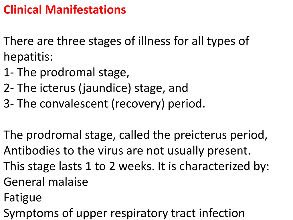 clinical manifestations
