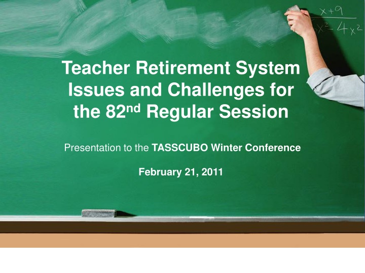 teacher retirement system issues and challenges