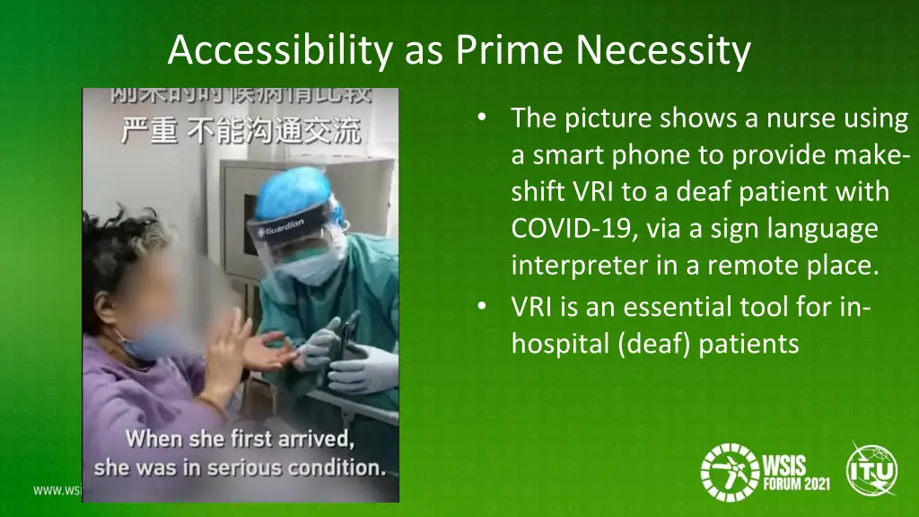 accessibility as prime necessity