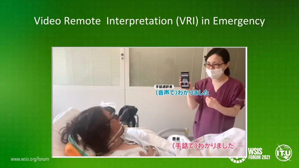 video remote interpretation vri in emergency