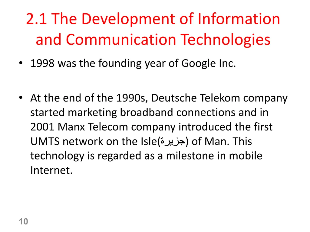 2 1 the development of information 6