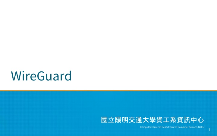 wireguard