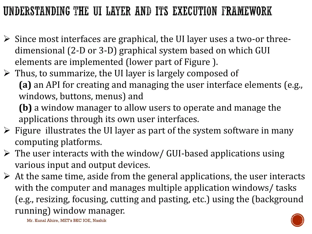 understanding the ui layer and its execution 1