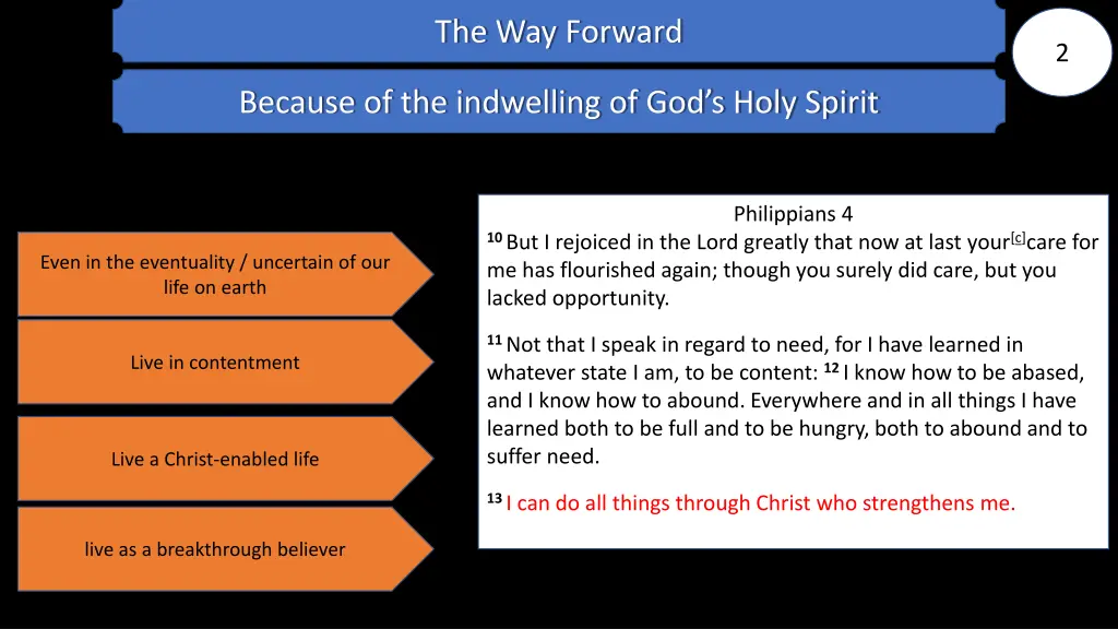 the way forward 1