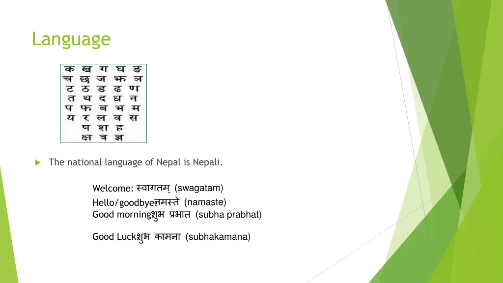 language