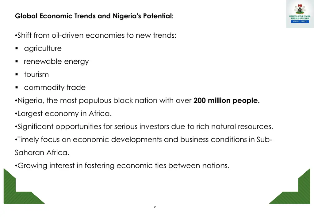 global economic trends and nigeria s potential