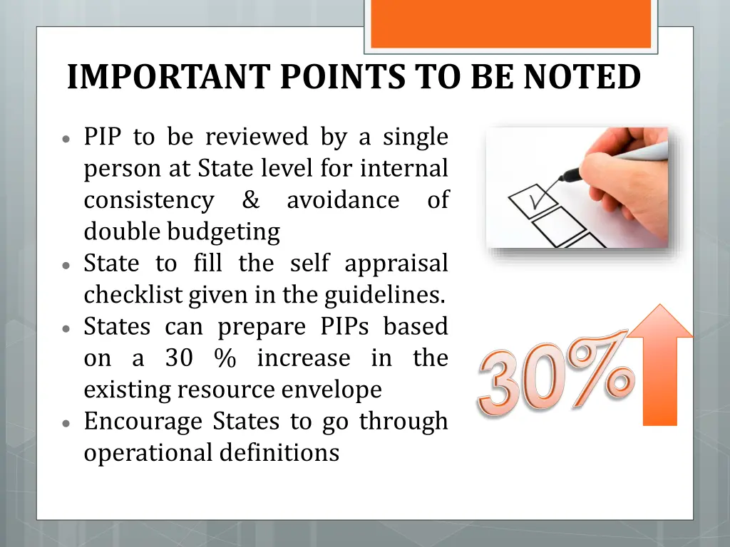important points to be noted