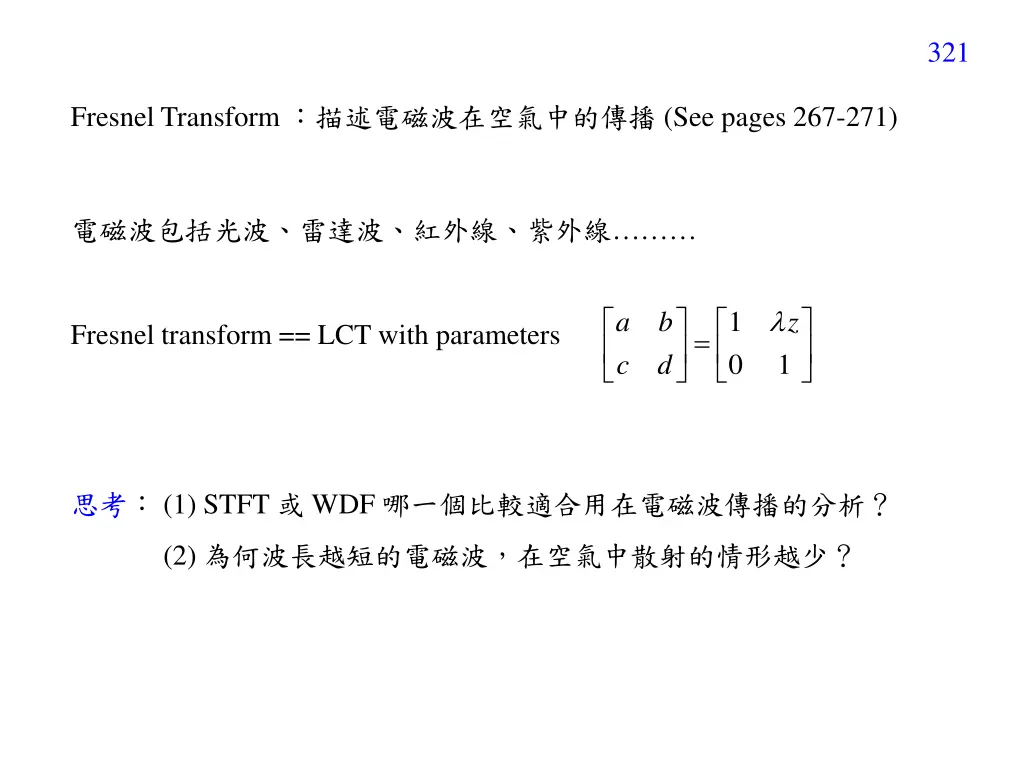 slide15