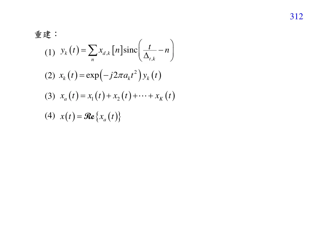 slide6