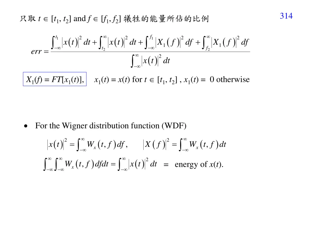 slide8