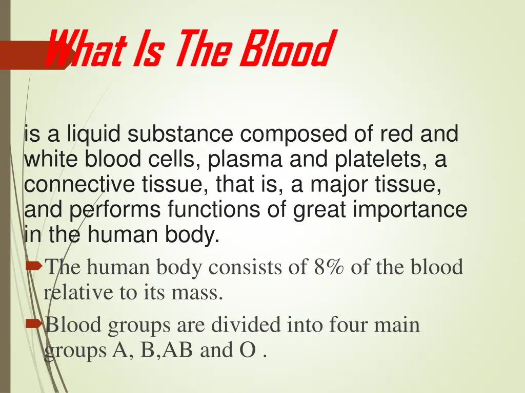 what is the blood