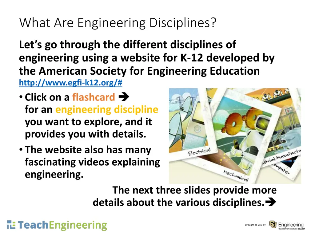 what are engineering disciplines