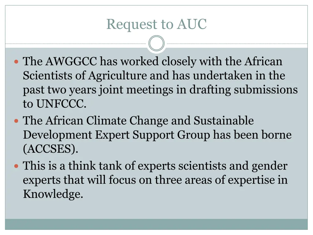 request to auc