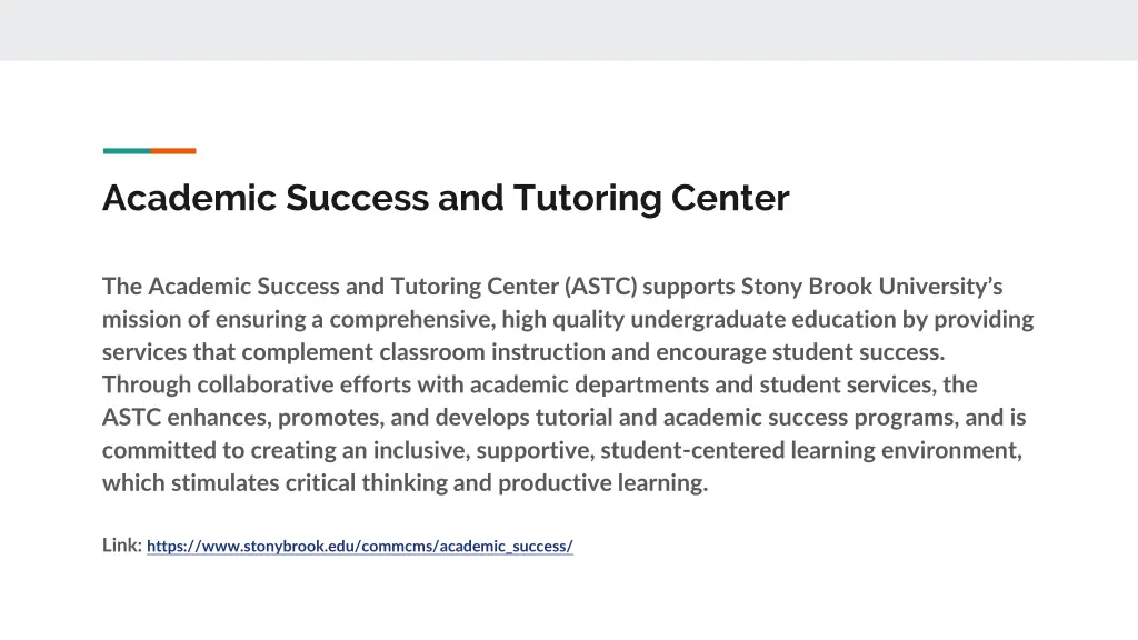 academic success and tutoring center