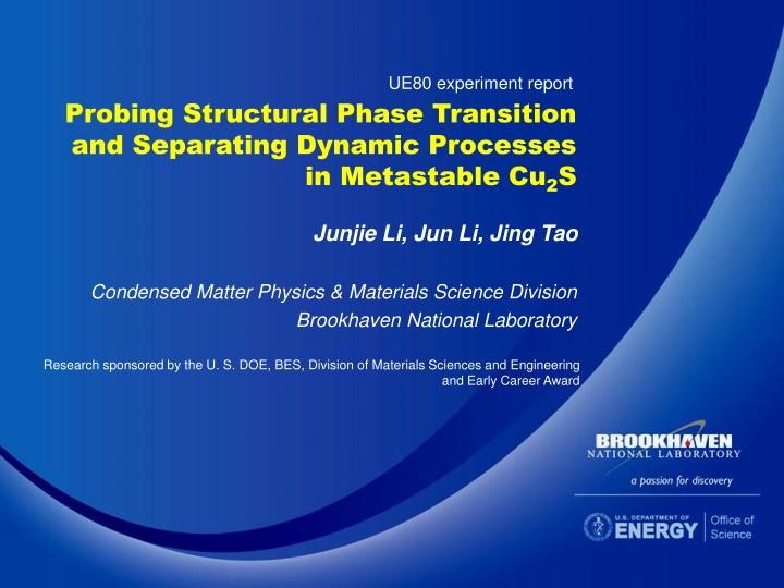 ue80 experiment report