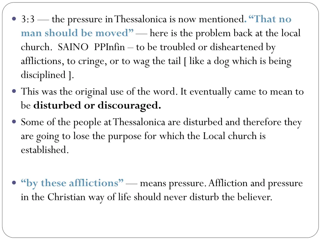 3 3 the pressure in thessalonica is now mentioned