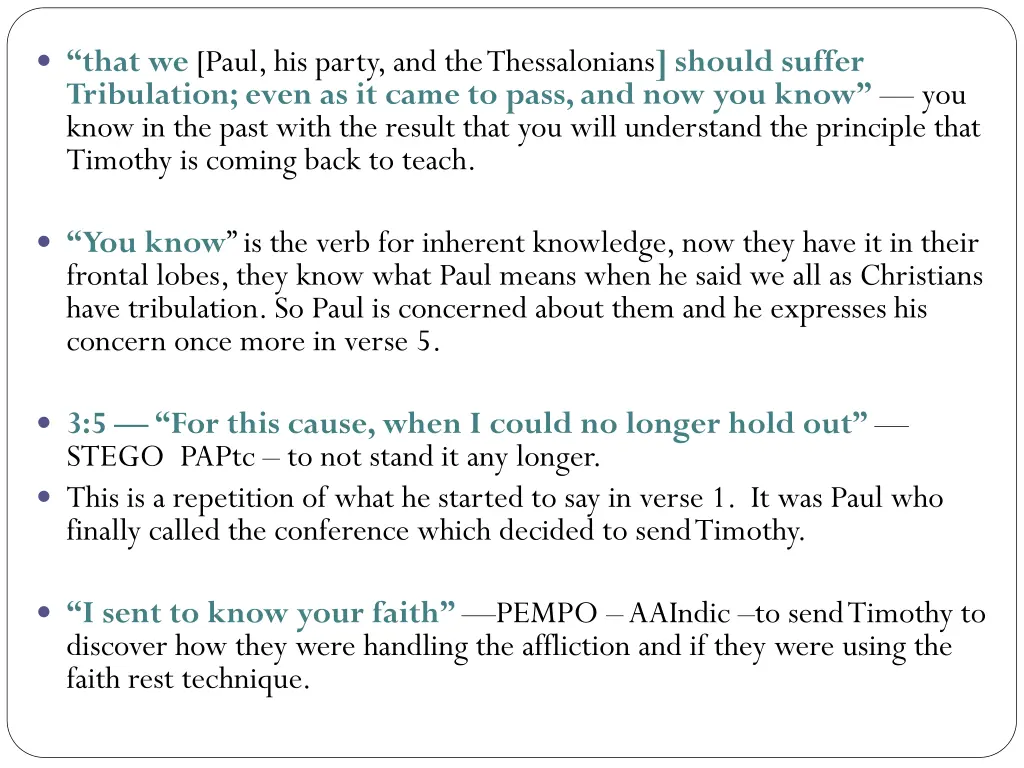 that we paul his party and the thessalonians