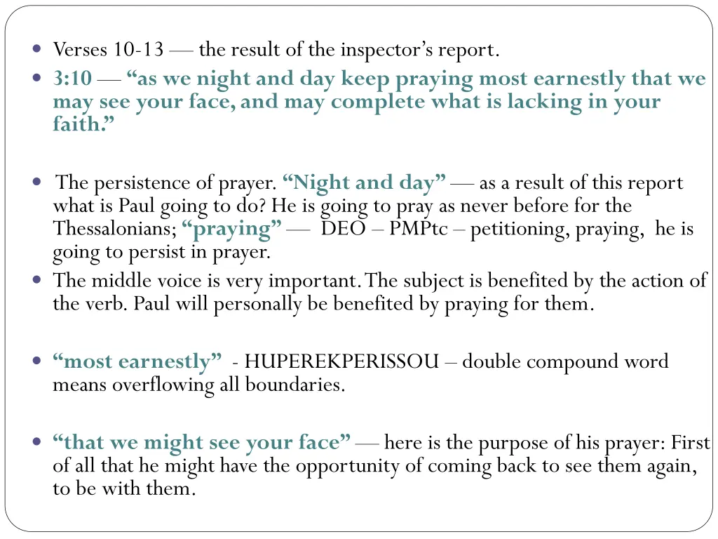 verses 10 13 the result of the inspector s report