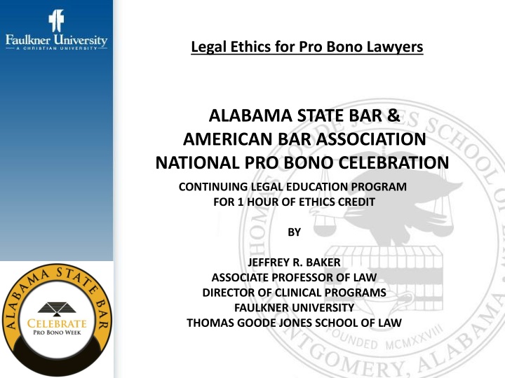 legal ethics for pro bono lawyers