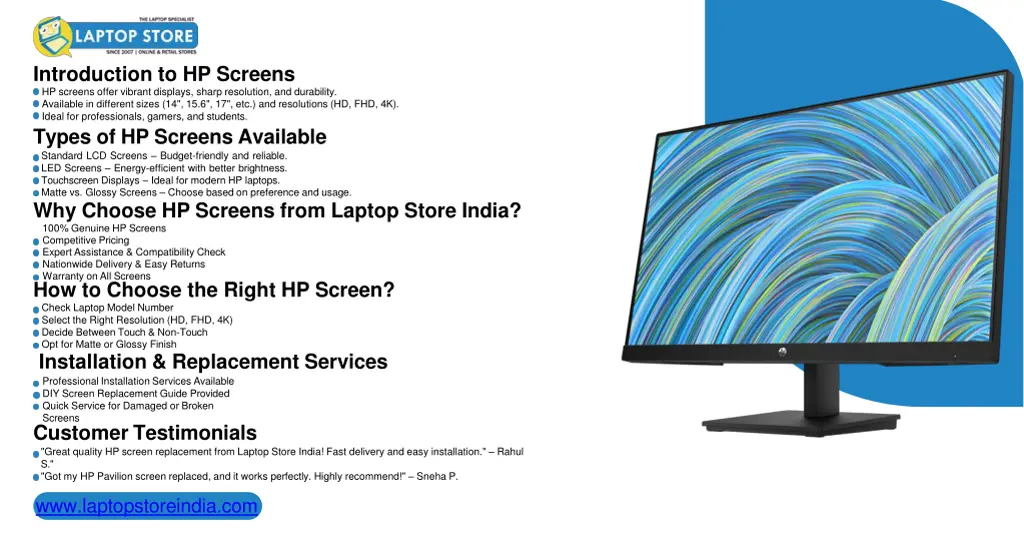 introduction to hp screens hp screens offer