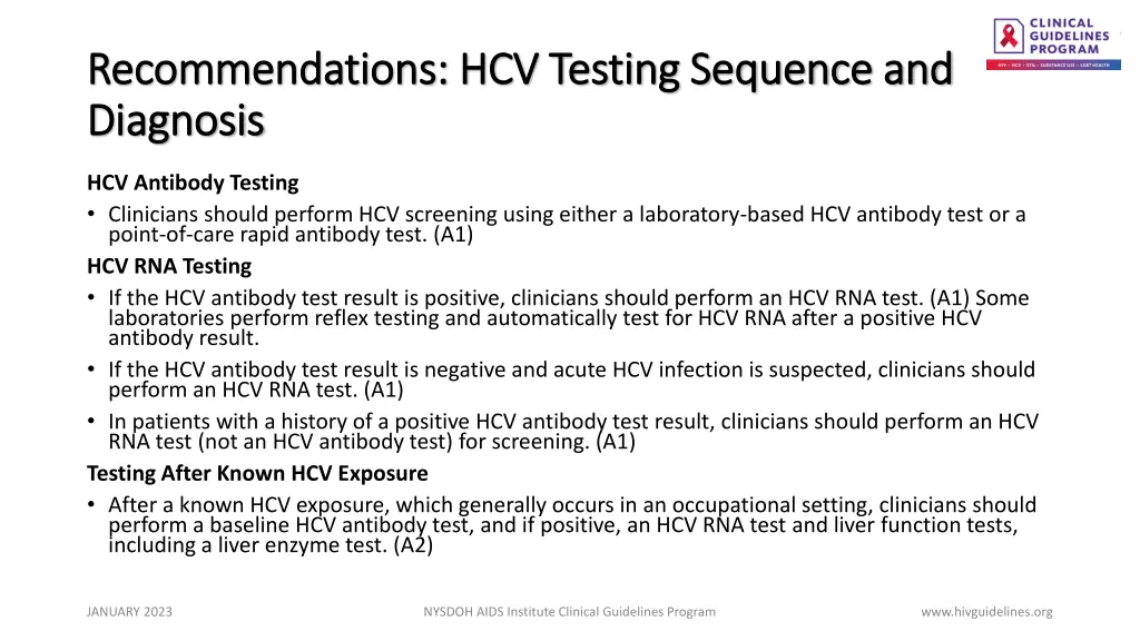 recommendations hcv testing sequence