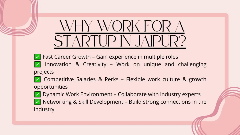 fast career growth gain experience in multiple