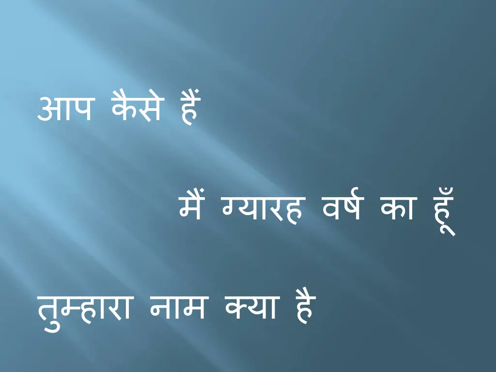 slide3