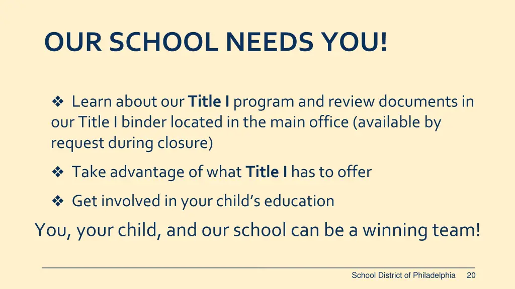 our school needs you