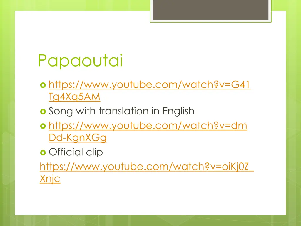 papaoutai