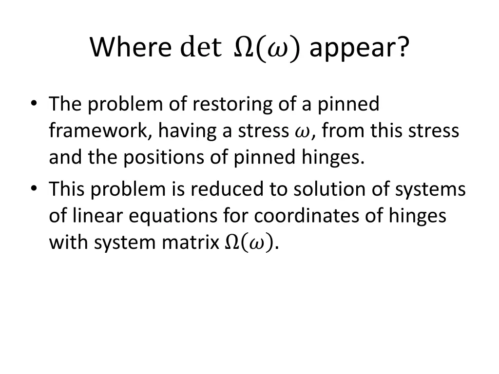 where det appear