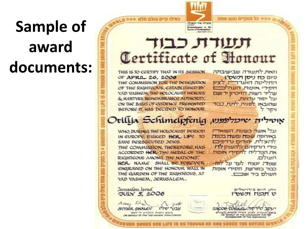 sample of award documents