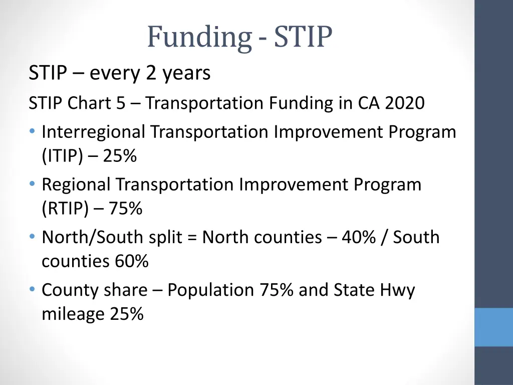 funding stip 1