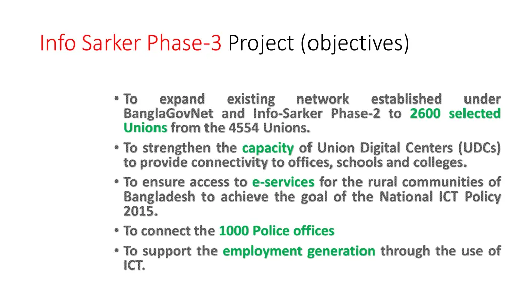 info sarker phase 3 project objectives