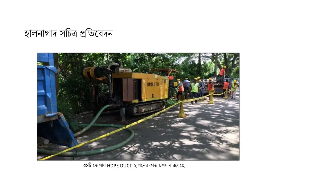 slide28