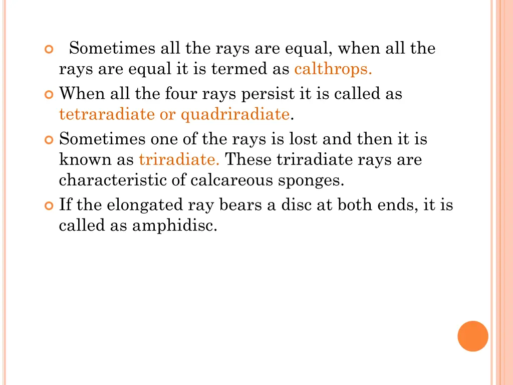 sometimes all the rays are equal when