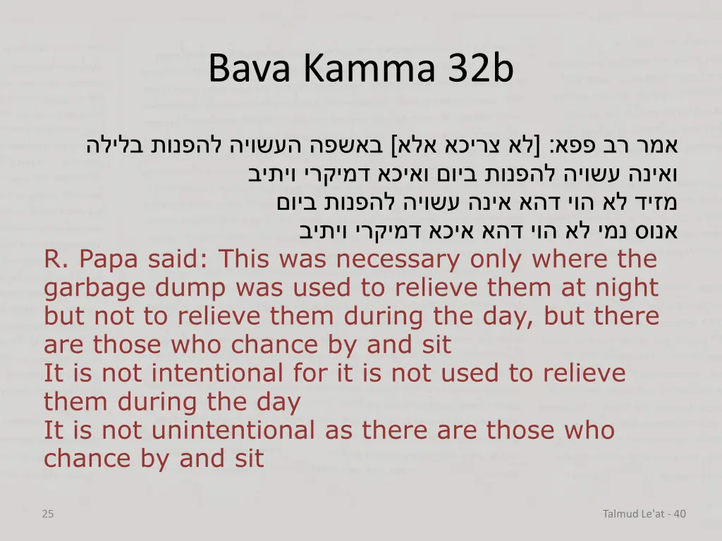 bava kamma 32b 12
