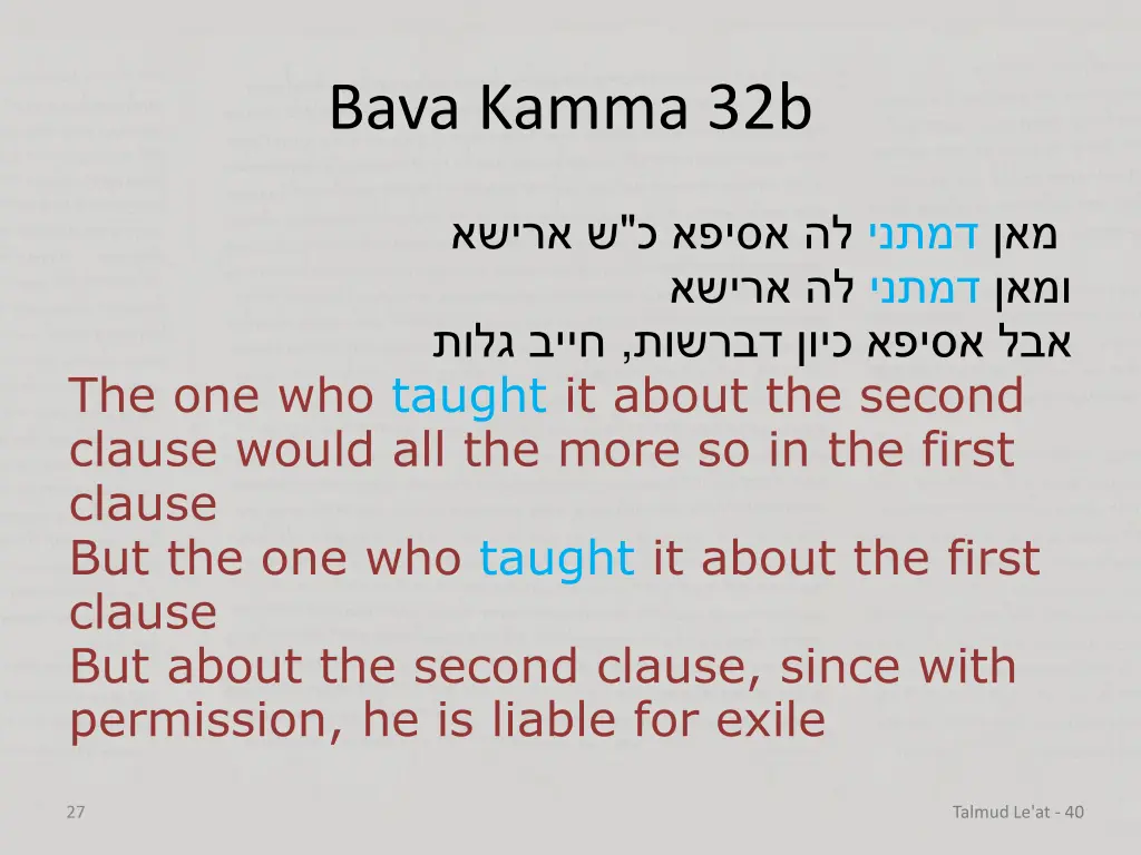 bava kamma 32b 14