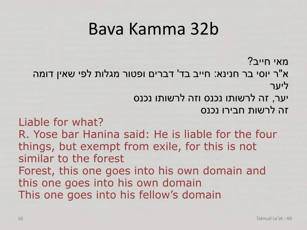 bava kamma 32b 4