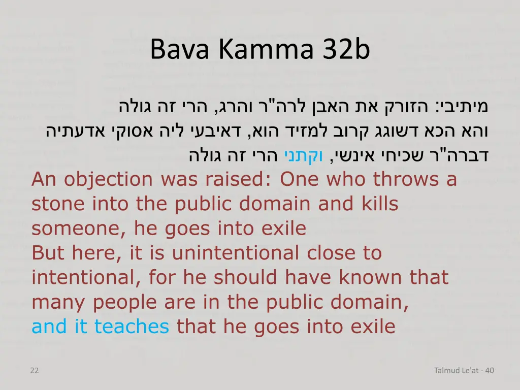 bava kamma 32b 9