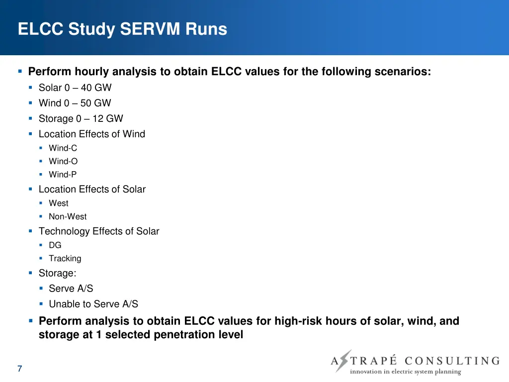 elcc study servm runs