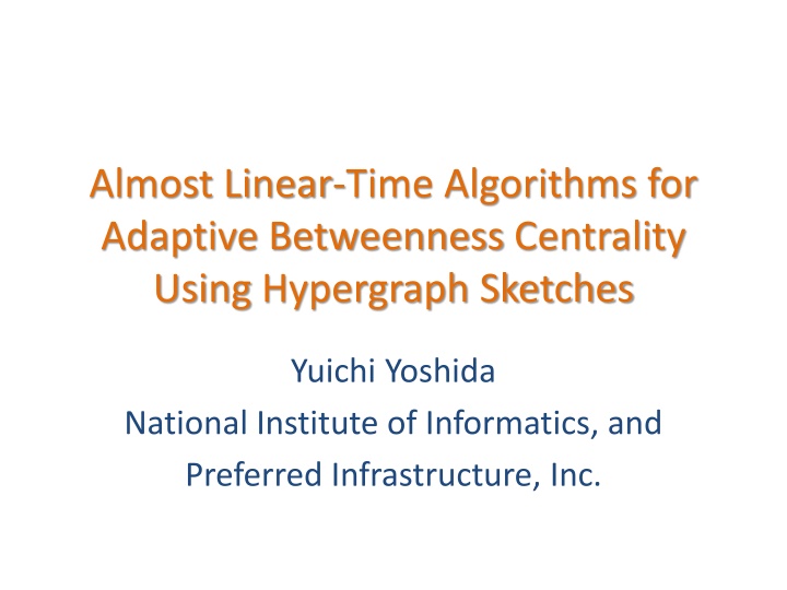 almost linear time algorithms for adaptive