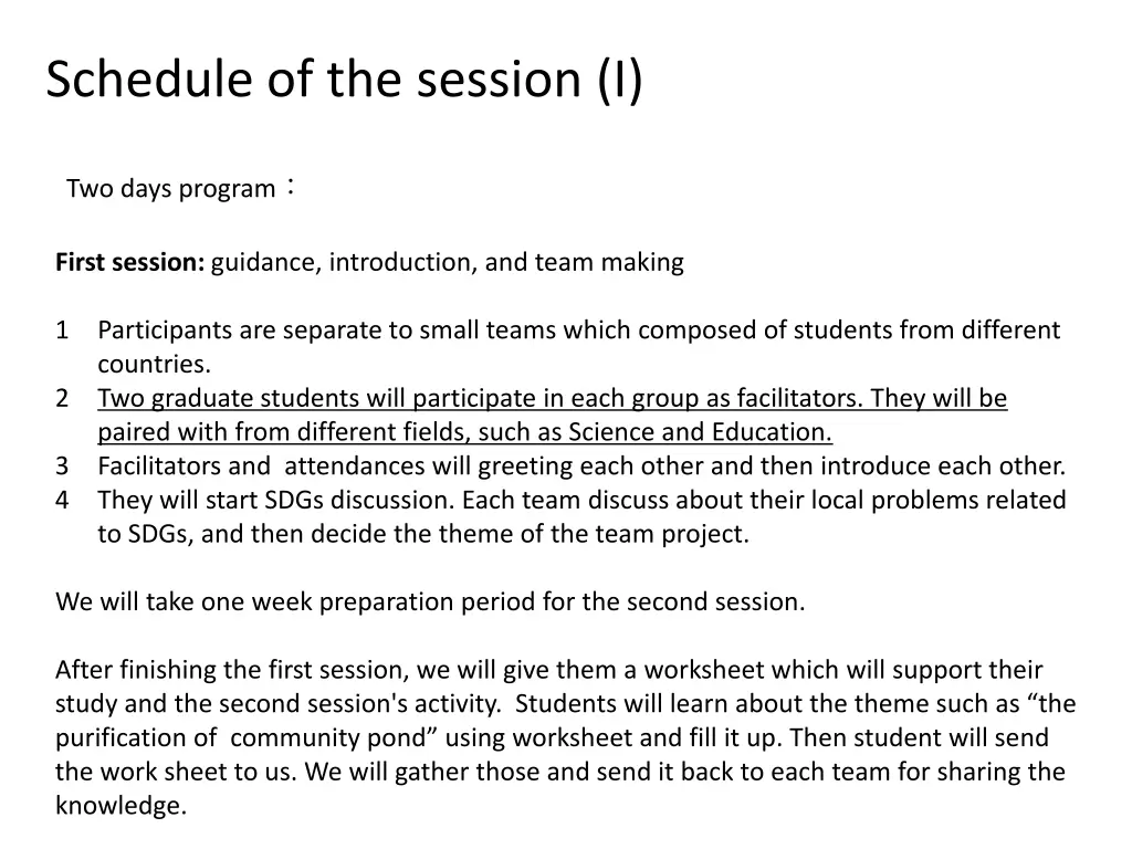 schedule of the session i