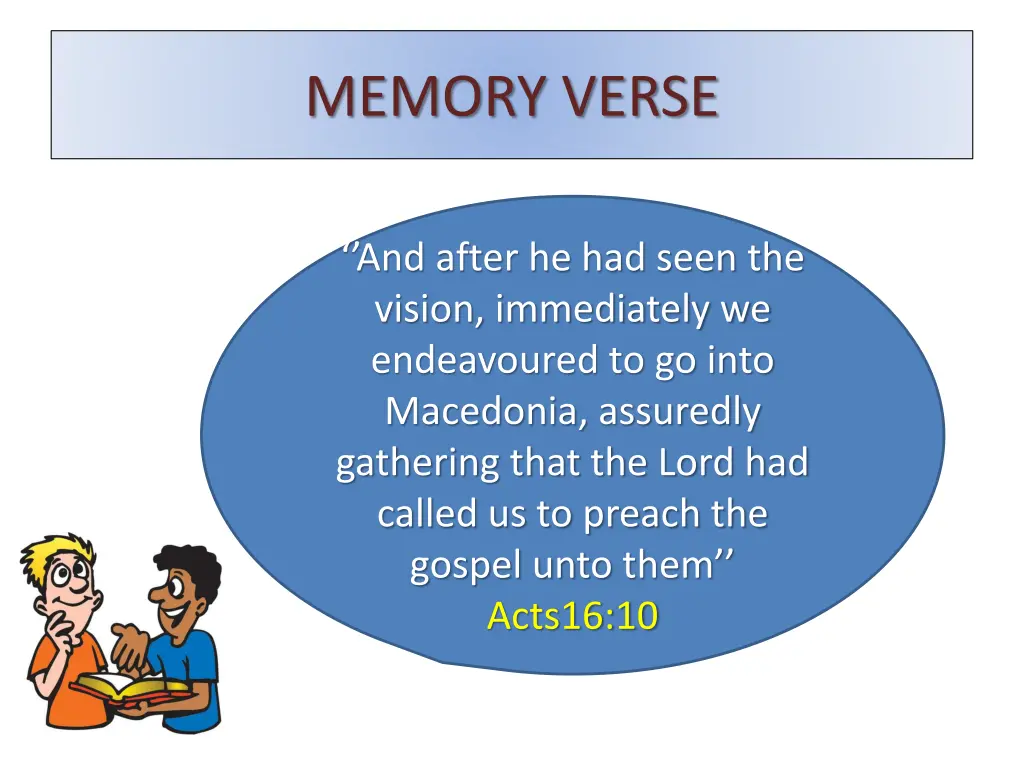 memory verse